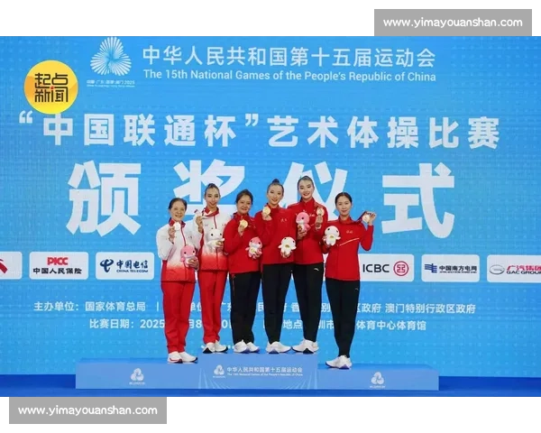 打造体育职业技能全能体系助力运动员职业发展与竞争力提升 打造体育职业技能全能体系助力运动员职业发展与竞争力提升