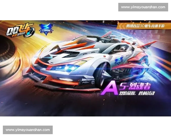 《qq飞车比赛用车攻略与选择技巧全面解析》