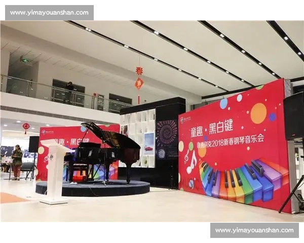 钢琴比赛舞台上的少女优雅身姿与音乐梦幻交融