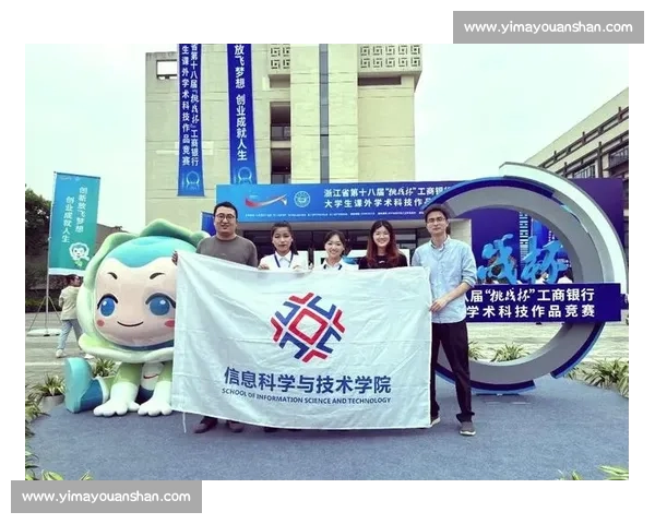 以比赛会徽为核心展现赛事文化与精神的视觉设计理念 以比赛会徽为核心展现赛事文化与精神的视觉设计理念