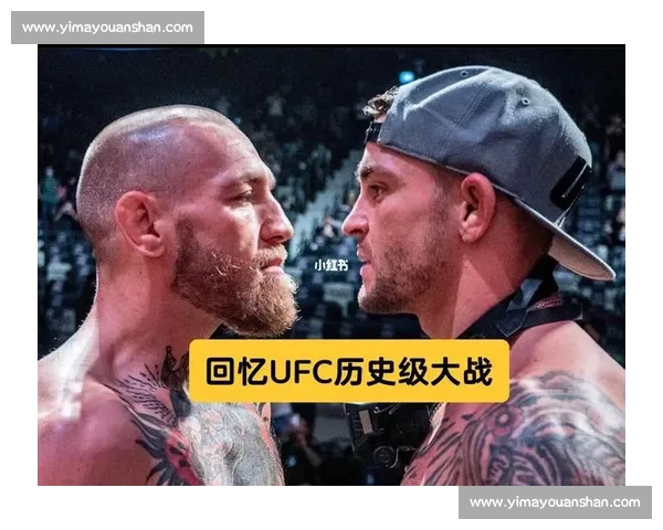 嘴炮康纳精彩对决视频集锦 展现拳击技艺与个人魅力 嘴炮康纳精彩对决视频集锦 展现拳击技艺与个人魅力